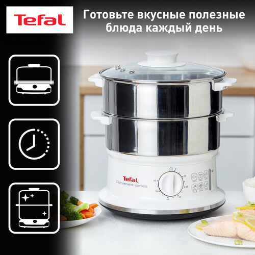 Купить Пароварка Tefal Convenient Series VC145130 белый  9071070. Характеристики, отзывы и цены в Донецке