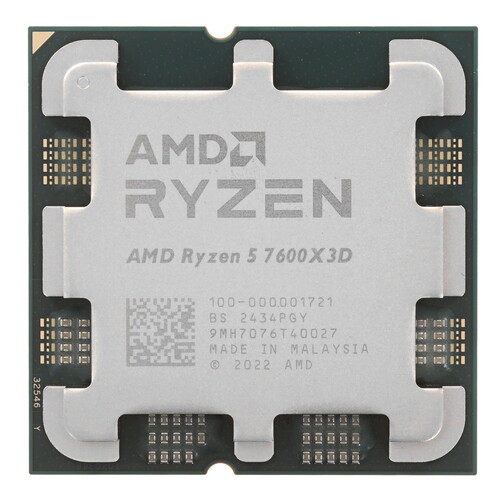 Купить Процессор AMD Ryzen 5 7600X3D OEM  5495550. Характеристики, отзывы и цены в Донецке
