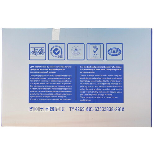 Купить Картридж лазерный NV Print NV-CF321A голубой  5367734. Характеристики, отзывы и цены в Донецке