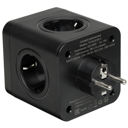 Купить Разветвитель AGNI TP-WJ3U4E-C черный  9289377. Характеристики, отзывы и цены в Донецке