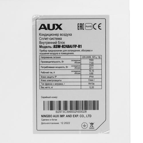 Купить Кондиционер настенный сплит-система AUX ASW-H24A4/FP-R1/AS-H24A4/FP-R1 белый  9904424. Характеристики, отзывы и цены в Донецке
