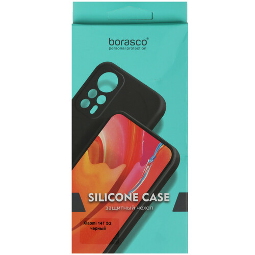 Купить Накладка  BoraSCO Silicone Case для Xiaomi 14T черный  5490511. Характеристики, отзывы и цены в Донецке