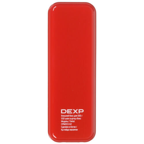 Купить M.2 Внешний бокс DEXP Plate M2  5402302. Характеристики, отзывы и цены в Донецке