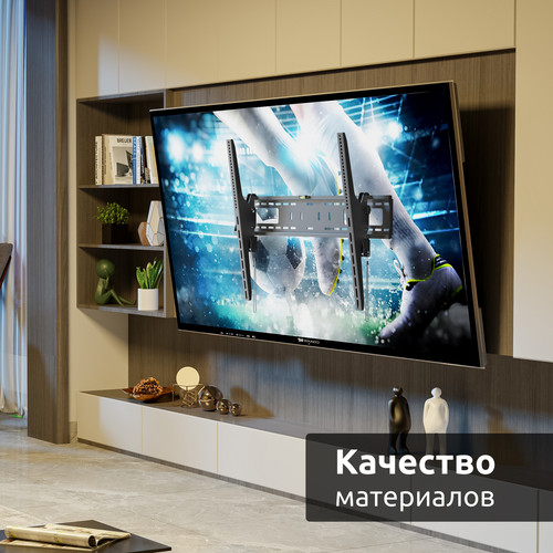 Купить Кронштейн для ТВ UNITEKI SNM1696 черный  9298841. Характеристики, отзывы и цены в Донецке