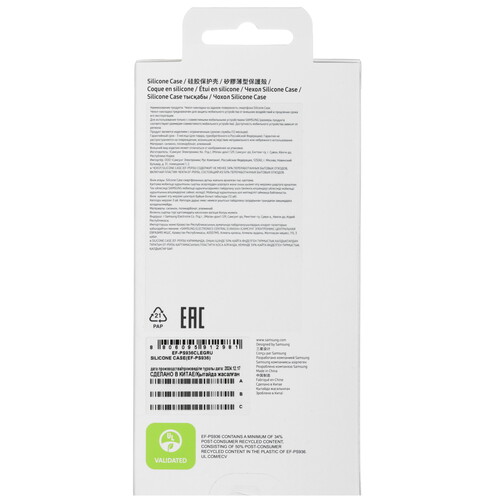 Купить Накладка  Samsung Silicone Case для Samsung Galaxy S25+ голубой  5613511. Характеристики, отзывы и цены в Донецке