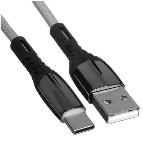 Купить Кабель круглый KEYRON USB Type-C - USB 2.0 Type-A серый 1.5 м  4715548. Характеристики, отзывы и цены в Донецке