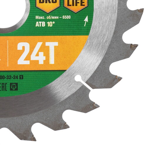 Купить Диск пильный Uragan 36800-200-32-24_z01  9107388. Характеристики, отзывы и цены в Донецке