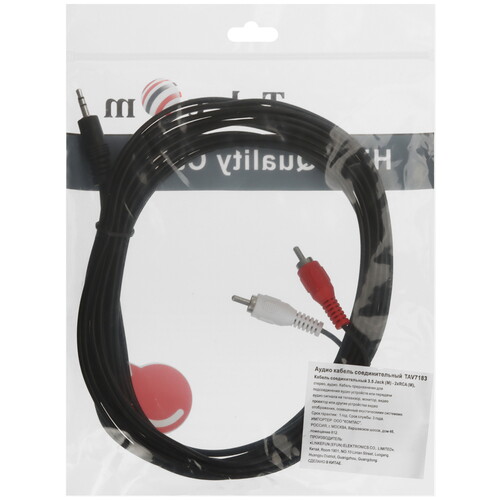 Купить Кабель   Telecom 3.5 mm jack - RCA x2 черный  5471382. Характеристики, отзывы и цены в Донецке