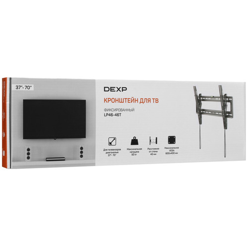 Купить Кронштейн для ТВ DEXP LP46-46T черный  5051093. Характеристики, отзывы и цены в Донецке