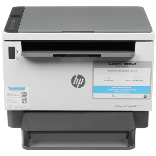 Купить МФУ лазерное HP LaserJet Tank MFP 1005  5082755. Характеристики, отзывы и цены в Донецке