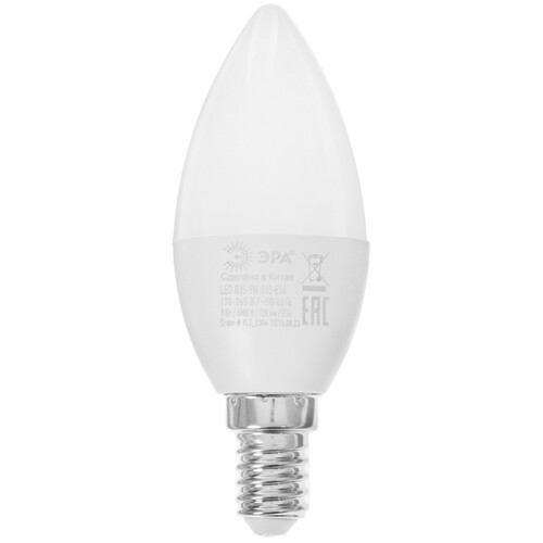Купить Лампа светодиодная ЭРА LED E14/B35/9w/860  1361522. Характеристики, отзывы и цены в Донецке