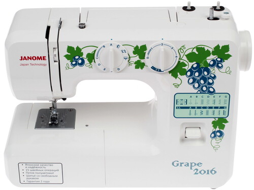 Купить Швейная машина Janome Grape2016  1086564. Характеристики, отзывы и цены в Донецке