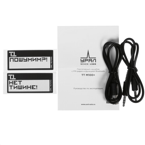 Купить Саундбар УРАЛ TT M 100+ черный  5624340. Характеристики, отзывы и цены в Донецке
