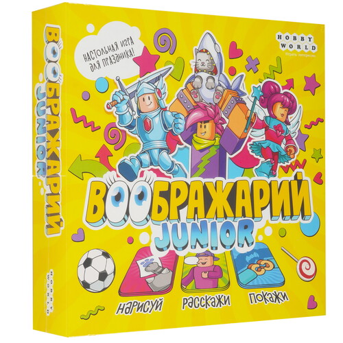 Купить Игра настольная "Воображарий Junior"(2024)  9136334. Характеристики, отзывы и цены в Донецке