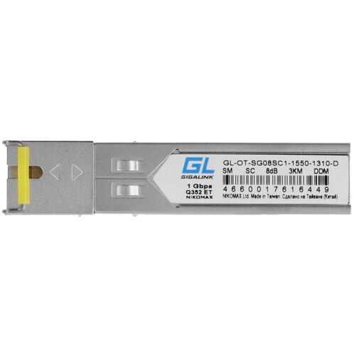 Купить SFP-модуль NIKOMAX GL-OT-SG08SC1-1550-1310-D  5631078. Характеристики, отзывы и цены в Донецке