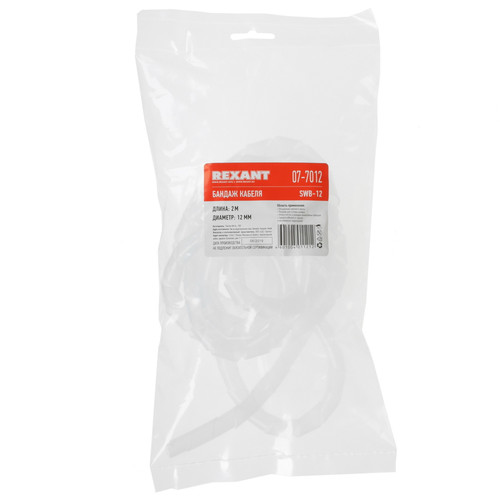 Купить Стяжка Rexant 07-7012  1395916. Характеристики, отзывы и цены в Донецке