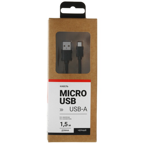 Купить Кабель круглый Aceline micro USB - USB 2.0 Type-A черный 1.5 м  9086535. Характеристики, отзывы и цены в Донецке