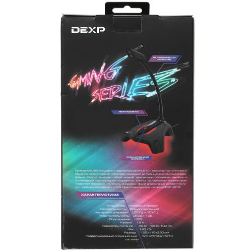 Купить Микрофон DEXP U510 черный  1641158. Характеристики, отзывы и цены в Донецке