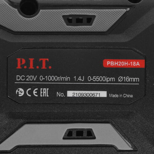 Купить Перфоратор PIT PBH20H-18A SOLO OnePower 20V , Без ЗУ, Без АКБ  9906892. Характеристики, отзывы и цены в Донецке