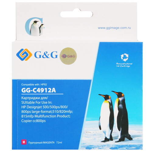 Купить Картридж G&G GG-C4912A пурпурный  9913845. Характеристики, отзывы и цены в Донецке