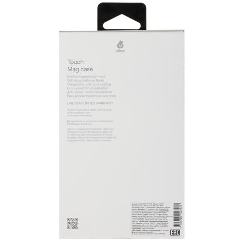 Купить Накладка  uBear Touch Mag Case для Apple iPhone 15 голубой  5426882. Характеристики, отзывы и цены в Донецке
