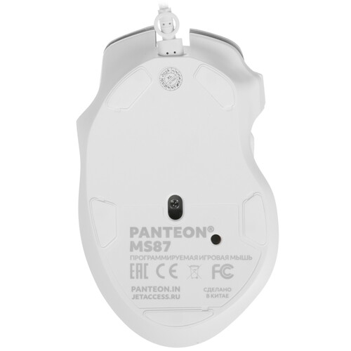 Купить Мышь проводная Panteon MS87  9299438. Характеристики, отзывы и цены в Донецке