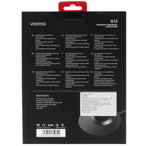 Купить Спикерфон YANMAI G13 черный  5481924. Характеристики, отзывы и цены в Донецке