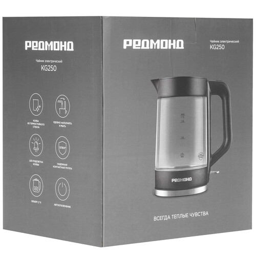 Купить Электрочайник РЕДМОНД KG250 черный  9168423. Характеристики, отзывы и цены в Донецке