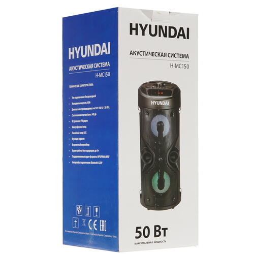Купить Портативная аудиосистема Hyundai H-MC150, черный  4804201. Характеристики, отзывы и цены в Донецке