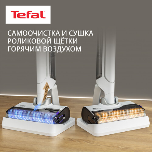 Купить Моющий пылесос вертикальный   Tefal X-Clean 10 GF7540FO  белый  5481255. Характеристики, отзывы и цены в Донецке