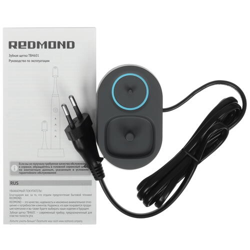 Купить Электрическая зубная щетка REDMOND TB4601 серый  9082909. Характеристики, отзывы и цены в Донецке