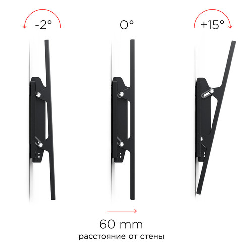 Купить Кронштейн для ТВ Holder LCD-T6606 черный  0194128. Характеристики, отзывы и цены в Донецке