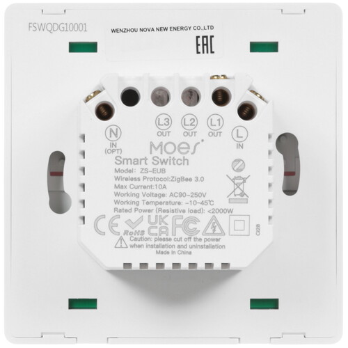 Купить Умный выключатель MOES ZigBee Smart Push Button Light Switch  5608702. Характеристики, отзывы и цены в Донецке