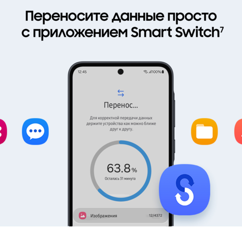 Купить 6.6" Смартфон Samsung Galaxy A35 128 ГБ синий  9084573. Характеристики, отзывы и цены в Донецке