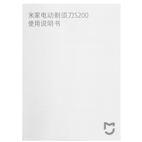 Купить Электробритва Mijia S200  5474535. Характеристики, отзывы и цены в Донецке