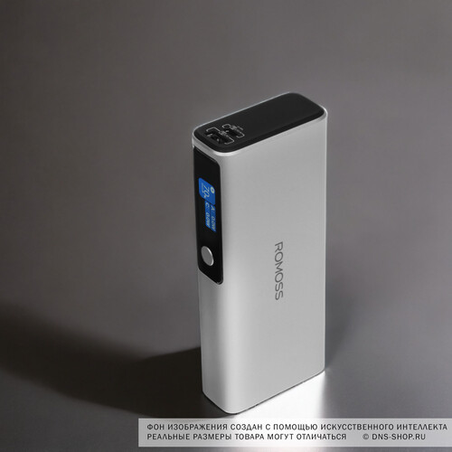 Купить Портативный аккумулятор Romoss PPU20 серебристый  9233649. Характеристики, отзывы и цены в Донецке