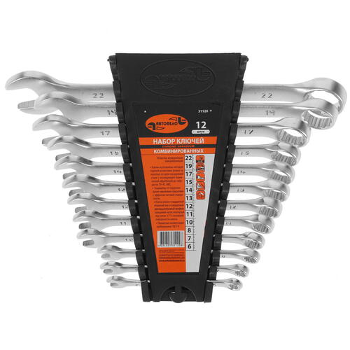 Купить Набор ключей АвтоDело 31120  8142138. Характеристики, отзывы и цены в Донецке