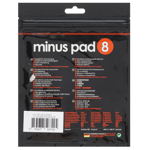 Купить Термопрокладка  Thermal Grizzly Minus Pad 8  1604639. Характеристики, отзывы и цены в Донецке