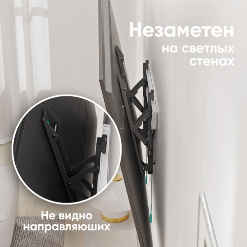 Купить Кронштейн для ТВ ONKRON TM5 белый  9350536. Характеристики, отзывы и цены в Донецке