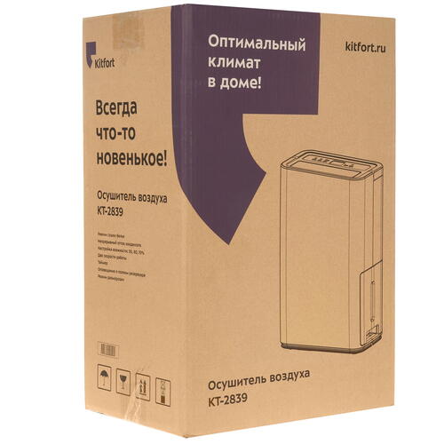 Купить Осушитель воздуха Kitfort КТ-2839 белый  9091005. Характеристики, отзывы и цены в Донецке