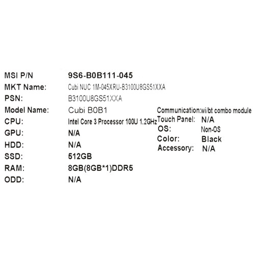 Купить Мини ПК MSI Cubi NUC 1M-045XRU  5485037. Характеристики, отзывы и цены в Донецке