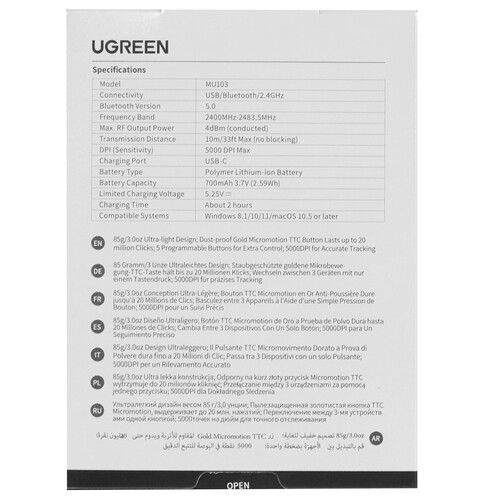 Купить Мышь беспроводная/проводная UGREEN MU103  9095495. Характеристики, отзывы и цены в Донецке