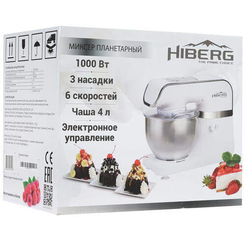 Купить Миксер Hiberg MP 1040 DW белый  8160876. Характеристики, отзывы и цены в Донецке