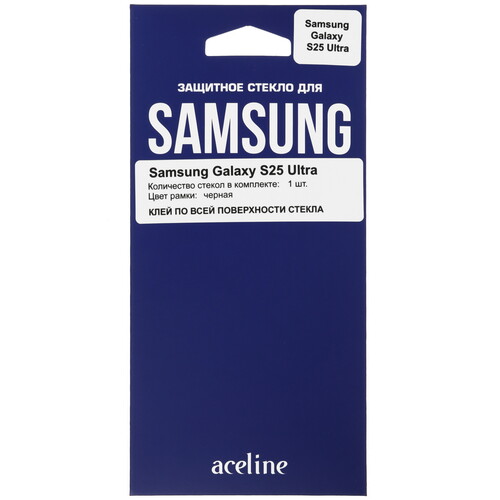 Купить Защитное стекло Aceline для экрана Samsung Galaxy S25 Ultra  5603357. Характеристики, отзывы и цены в Донецке