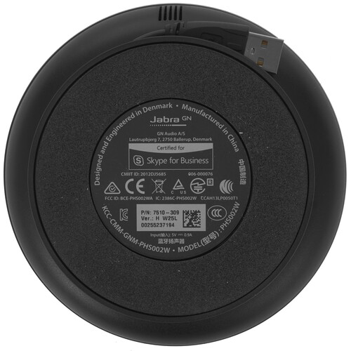 Купить Спикерфон Jabra Speak 510+ MS черный  4881575. Характеристики, отзывы и цены в Донецке