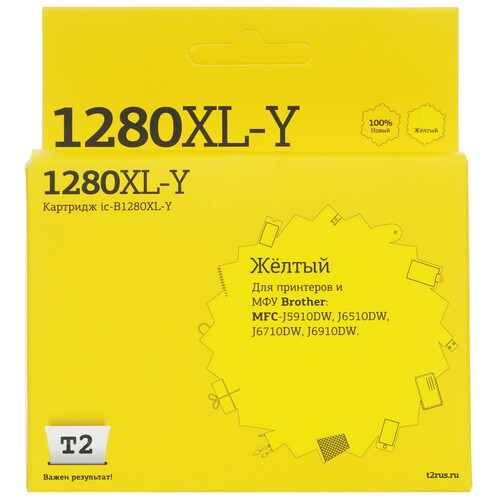 Купить Картридж T2 IC-B1280XL-Y желтый  9981633. Характеристики, отзывы и цены в Донецке