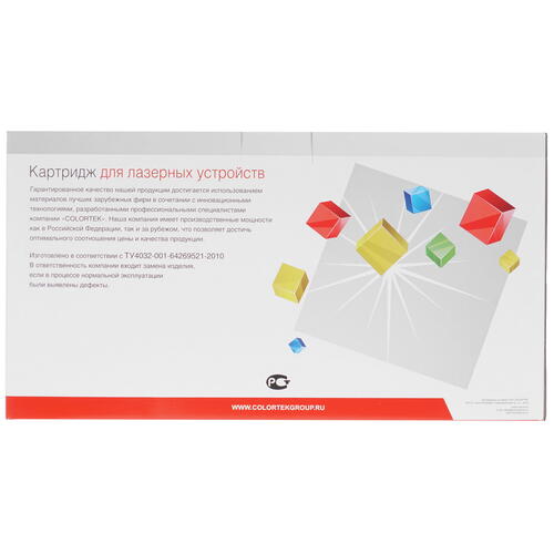 Купить Картридж лазерный Colortek Xerox 106R01536 4600/4620 черный  5367250. Характеристики, отзывы и цены в Донецке