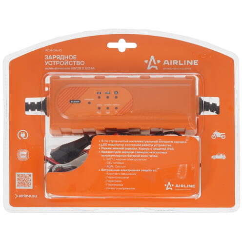 Купить Зарядное устройство AIRLINE ACH-5A-10  5341241. Характеристики, отзывы и цены в Донецке
