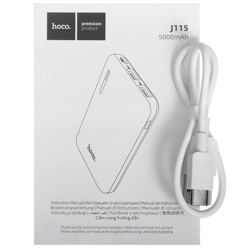 Купить Портативный аккумулятор Hoco J115 белый  5475260. Характеристики, отзывы и цены в Донецке