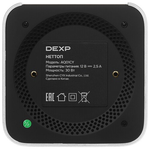Купить Мини ПК DEXP Aquilon AQ01CY  9179538. Характеристики, отзывы и цены в Донецке